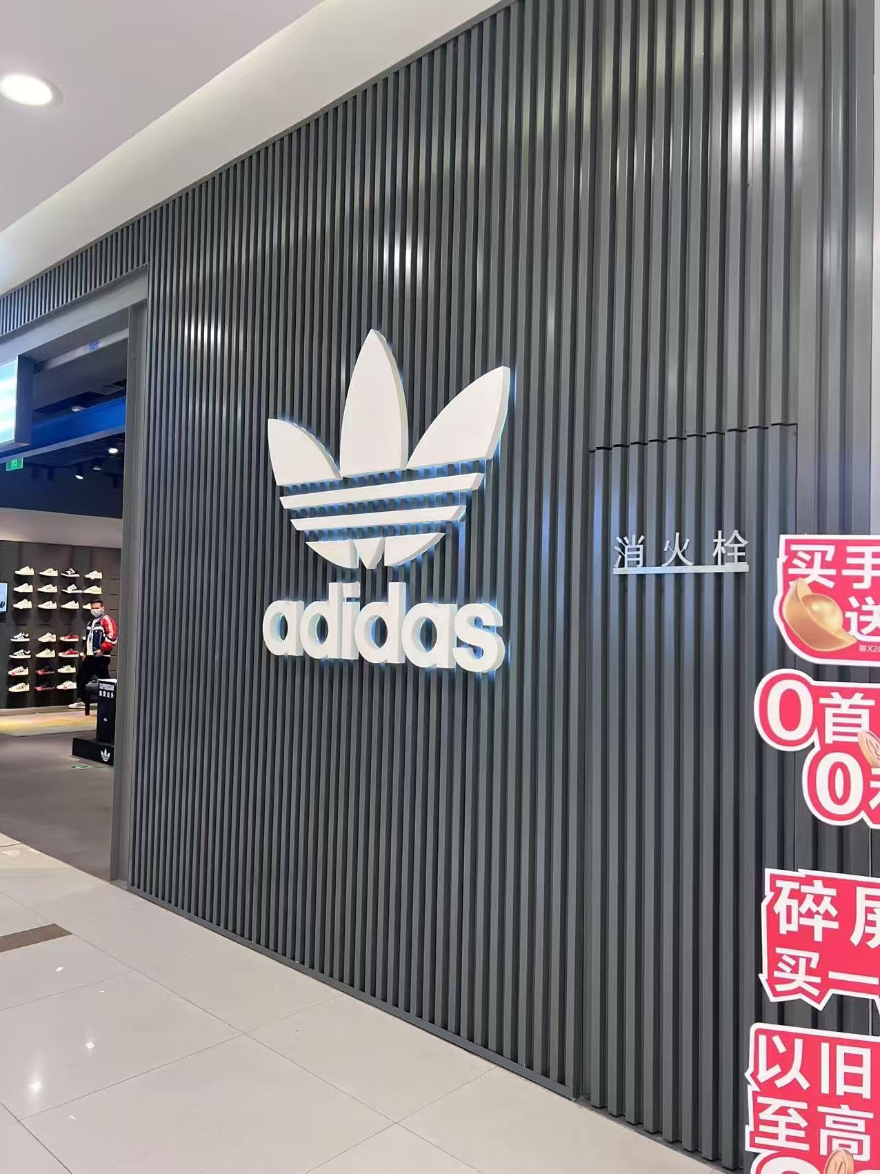 娄底市长城板室内吊顶勾搭板 - 厂家